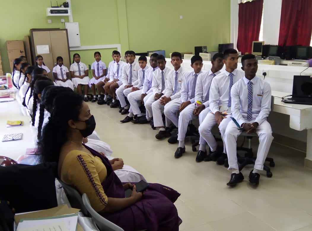 නායකත්ව පුහුනු වැඩසටහන 2023